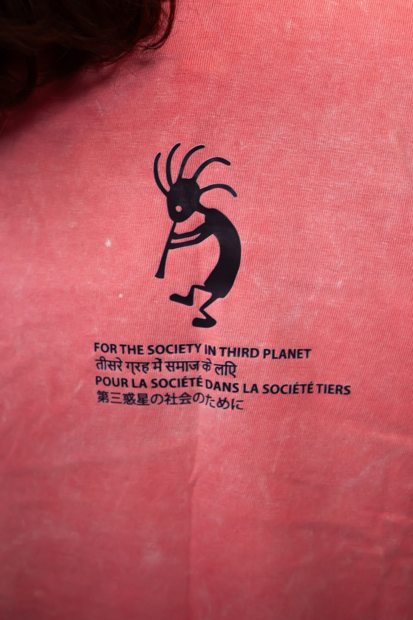 WOMEN THIRD SOCIETY PINK T-SHIRT
